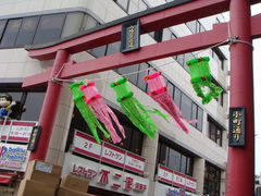 킩ԁ[̊qʂւ̓eʐ^1