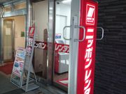 Kekõjb|^J[  ǂX̓eʐ^1