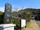 トクサンさんの洲崎神社(千葉県館山市)の投稿写真1