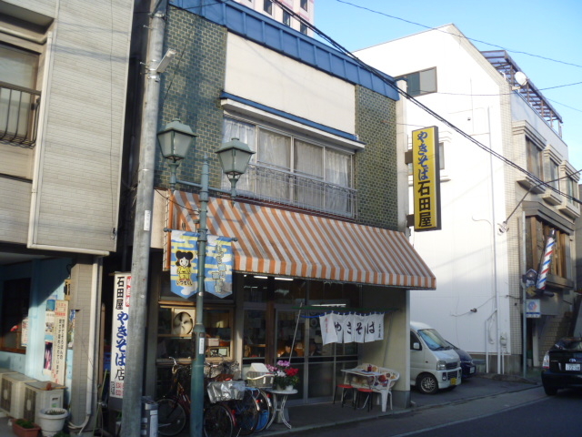 �₫���ΐΓc��_�Γc���E�₫���ΓX