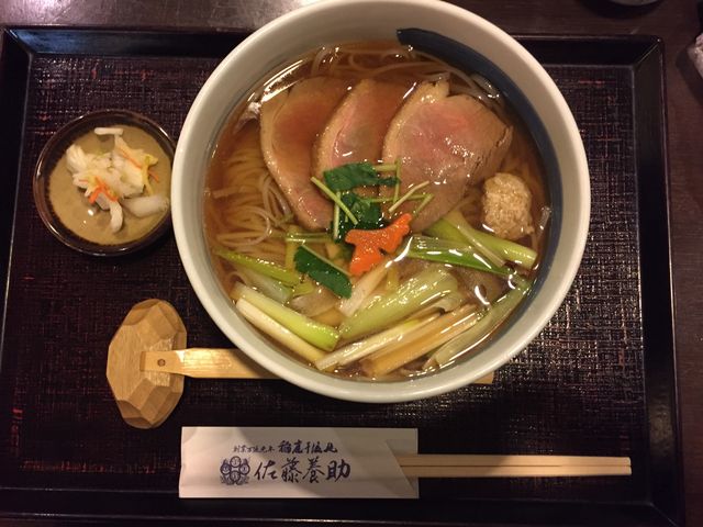 �����_���� �����{�� �H�c�X