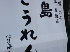 pumpup!̍g@Sւ̓eʐ^1