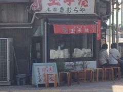 rapid����̖{�Ƃ��ނ��ւ̓��e�ʐ^1