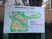 ǂ[̍ʌԂƗ΂̐UZ^[̓eʐ^4