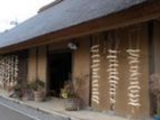 �䂤����̐V�q�ӂ邳�Ɩ��Ɖ��̓��e�ʐ^1