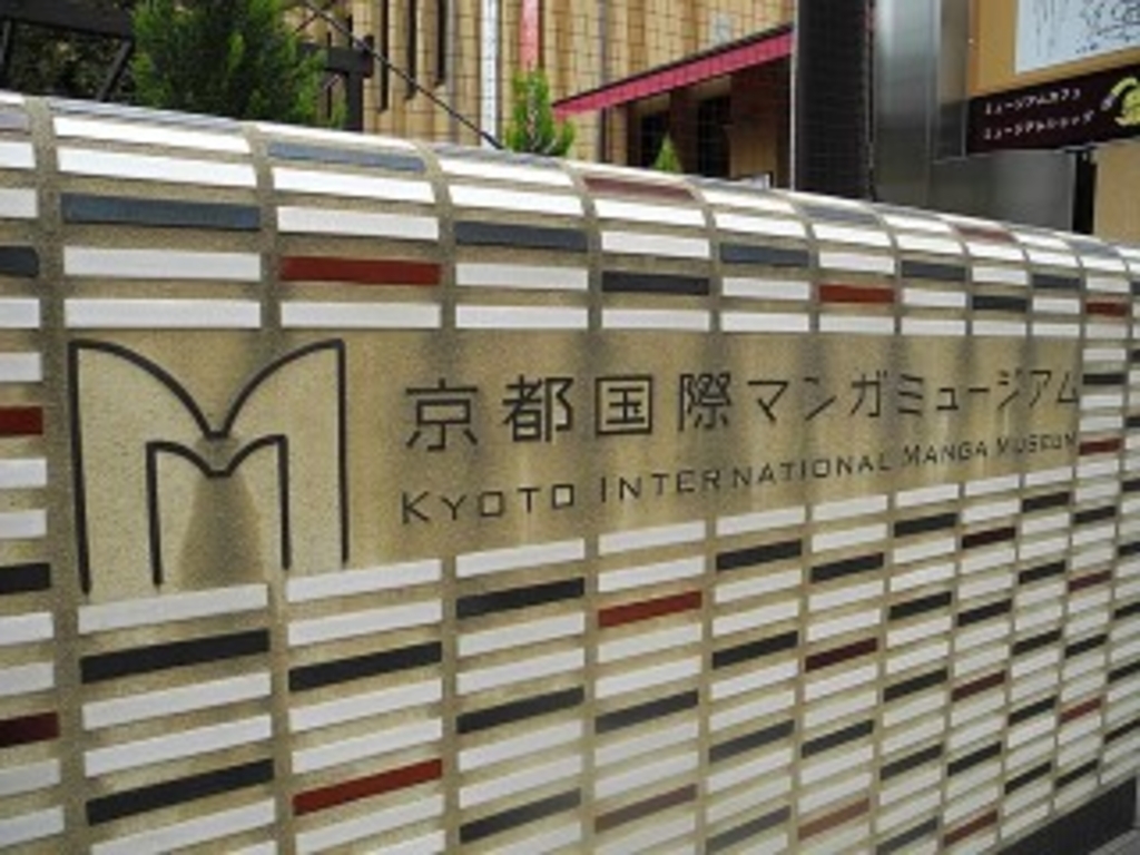 この夏カップルで行きたい 京都 人気デートスポット選 定番から穴場まで じゃらんニュース