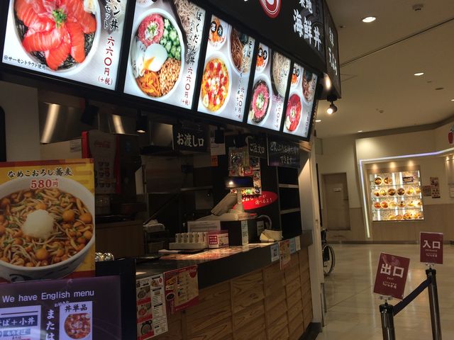 ɂɂ񂳂̍]˘aȂ CI[˓X̓eʐ^1