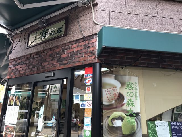 Xɂ܂
ʂ߂Ă܂ł _̐XَqH[V{{X