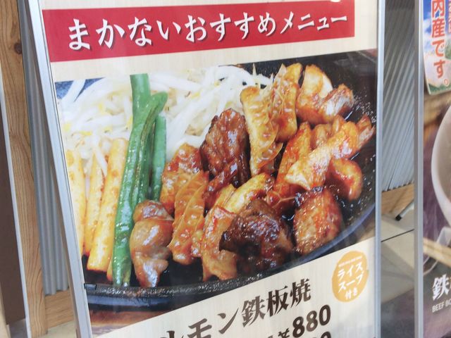 ɂɂ񂳂̂܂ȂH ɖ pRX̓eʐ^1