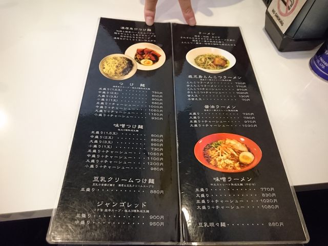 ̐˃_CjO jango̓eʐ^2