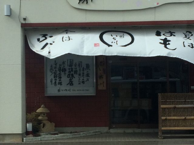 ɂɂ񂳂̎d V ̓eʐ^1