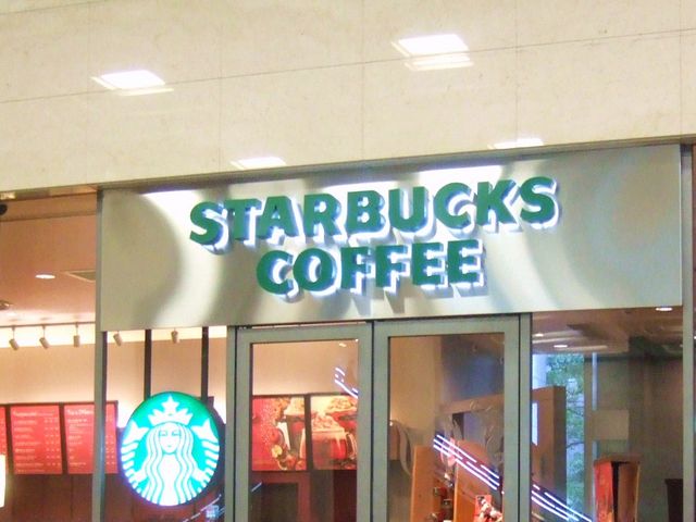 ÂŗṼX^o_X^[obNXR[q[VjbZCrX