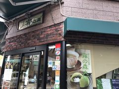 [̖̐XَqH[V{{Xւ̓eʐ^1