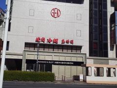 񂲂̏ēEˁ@Otւ̓eʐ^1