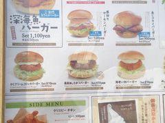 ウッディさんのHamburger&Cafe 沼津バーガーの投稿写真1