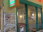 ɂɂ񂳂̃TC[ CI[cX̓eʐ^1