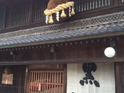 ΂ς낳̍𑢑cX@Γc̓eʐ^1