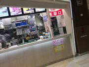 ɂɂ񂳂̑nICX Pomfs Carrei|YJ[j̓eʐ^1