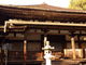 miiiさんの法界寺（日野薬師）の投稿写真1