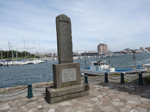 �L�O��̂ق��ł�_�V�����C�O�n�q�̒n��