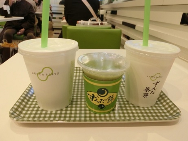 񂾃VFCN񂾂_ُOS@񂾒