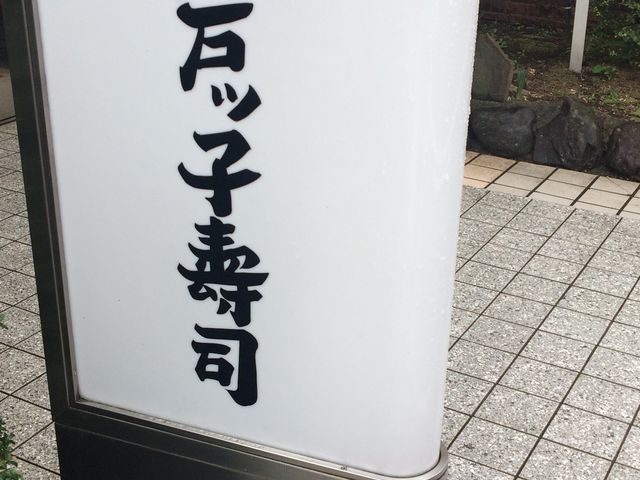 [̐c]˂qi lXX̓eʐ^1