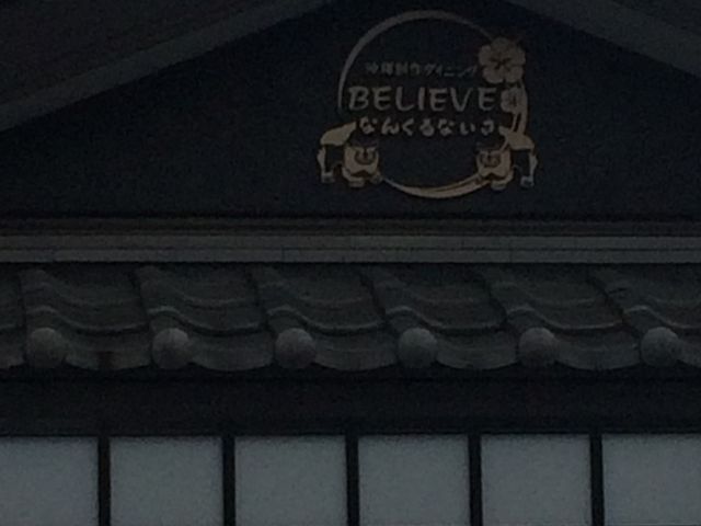 [̉ꗿEadkhdudEȂ񂭂Ȃ̓eʐ^1