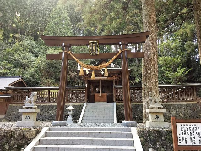 kon-chan����̊F���_�Ђ̓��e�ʐ^1