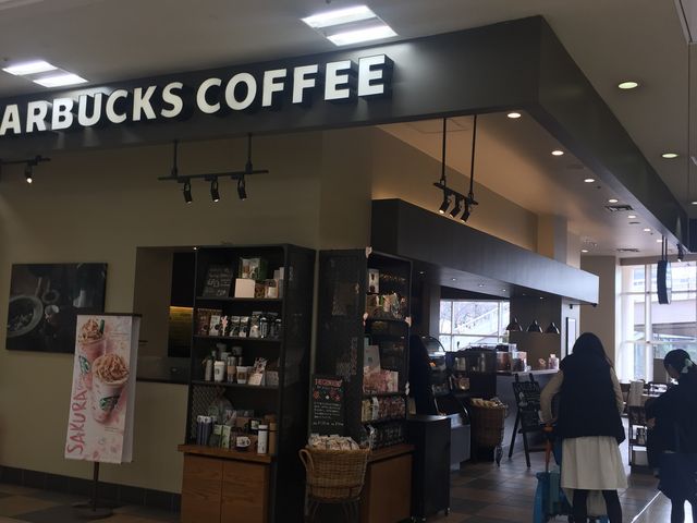 X^[obNXR[q[ ߃^E_X^[obNXER[q[ ߃^EX