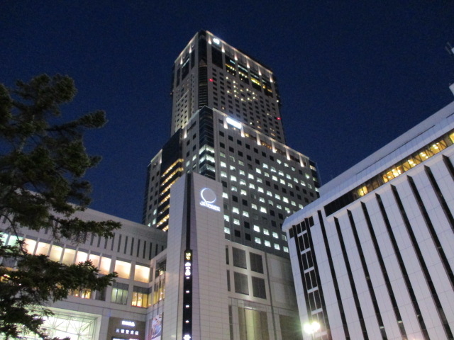 ͂ƕʂ̊H_JR^[W]^[EX[GCg