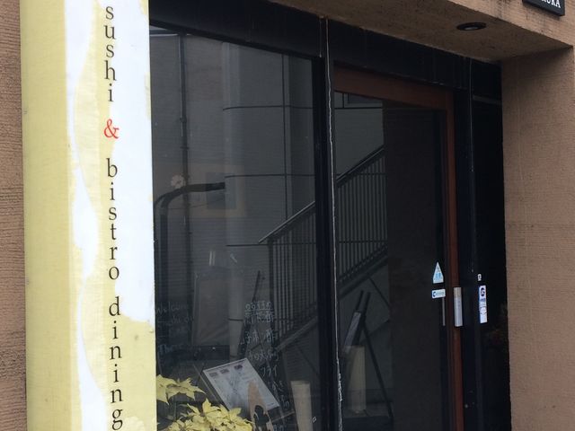 [sushibistro dining ̓eʐ^1