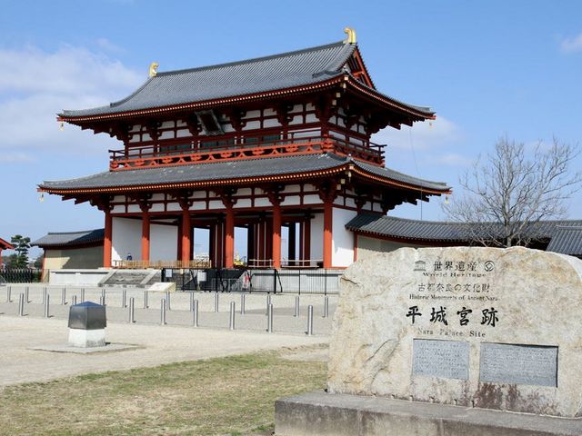 �L���Ă��U���ɂ͂���_���c����{�՗��j����