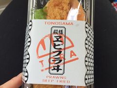 YopủT[rXGAijւ̓eʐ^1