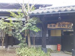 ܂񂳂̍쉷@ف@鉑ւ̓eʐ^1