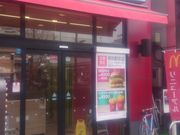 Bl̃}Nhih씐wOX̓eʐ^1