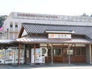 ܂5525́u̓viRkNZ^[j̓eʐ^3