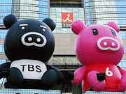 Tommy����̐ԍ�T�J�X�̓��e�ʐ^1