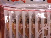 ��������������[����̋T���{�X�@�����X�̓��e�ʐ^1