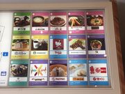 YopủT[rXGAij̓eʐ^2