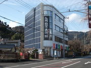 䂪TTQT̐lԍpق̓eʐ^1