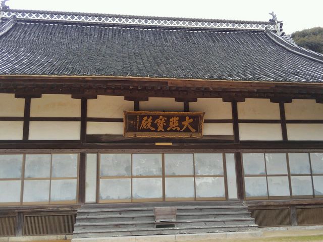 �Ђ낳��̖����̓��e�ʐ^1