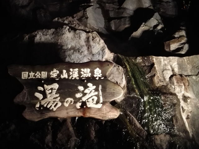 ��R�k�~���I�[�l_��R�k�����t�z�e���~���I�[�l