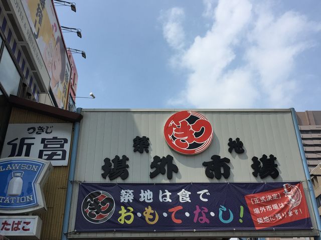 �R�R�����O�B_�z�n��O�s��