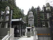 kama����̕Տƌ��@�i���i�����j�̓��e�ʐ^1