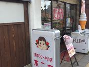 |^񂳂̕s zZOX̓eʐ^1