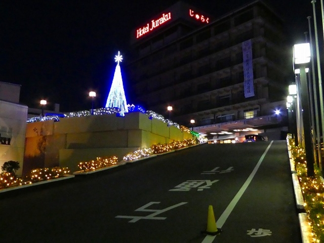 �������E�э≷��E�z�e���ڊy_���������@�Ԃ����̓�