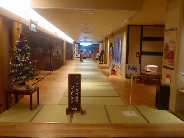 �������E�э≷��E�z�e���ڊy�E�Ԃ����̓�_���������@�Ԃ����̓�