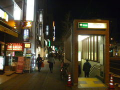 gV[̂iq󑐋wւ̓eʐ^1