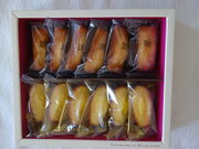 �͂Ȃ���̃A�����E�V�����p���e�B�G�@�A�g���g�ˎ��X�̓��e�ʐ^1