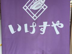 nVg~i~̏ Ycւ̓eʐ^1